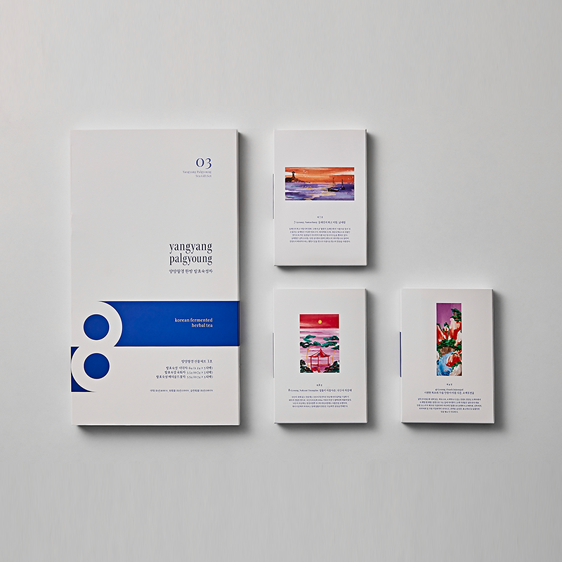 농업회사법인 서진다향(주),[혁신도시몰]서진다향 양양팔경 한방 발효숙성차 세트 3호